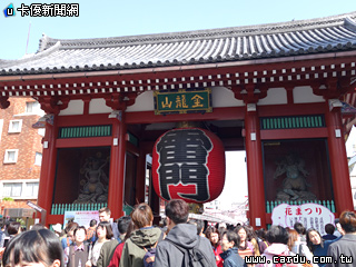 銀行信用卡鎖定日本旅遊祭出高額現金回饋(圖/卡優新聞網)