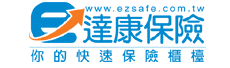 logo_favority_達康保險