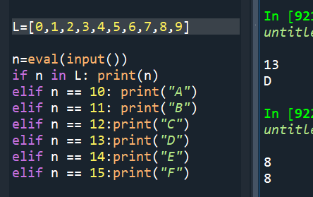 Python TQC考題208_十進位換算, if 條件1:動作1 elif 條件2:動作2,==為邏輯判斷式,=為指定 - 儲蓄保險王