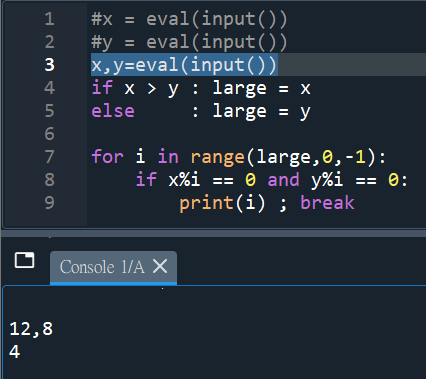 Python TQC考題508 最大公因數,遞迴呼叫,break for迴圈, x,y=eval(input()) - 儲蓄保險王