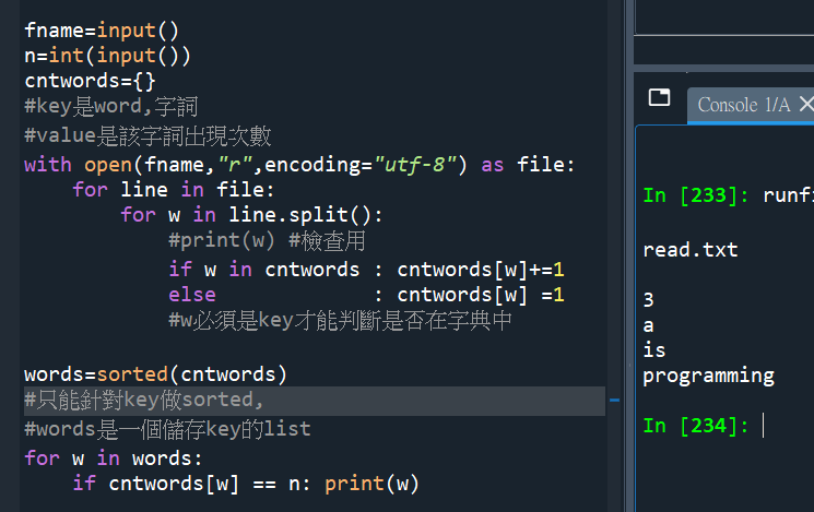 Python TQC考題908 單字次數計算,with open() as file: for line in file: for w in line.split() - 儲蓄保險王