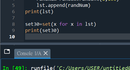 Python random.randint(a , b)與tuple, set, issubset(), issuperset() - 儲蓄保險王