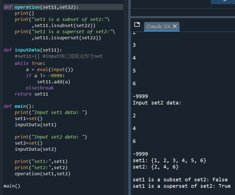 Python random.randint(a , b)與tuple, set, issubset(), issuperset() - 儲蓄保險王
