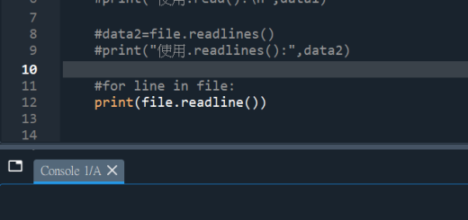 Python 檔案讀取file.read(), file.readlines()返回2D list,n也會讀入 , file.readline()只讀取一行 - 儲蓄保險王