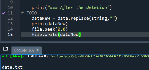 Python TQC考題905 字串資料刪除,datanew=data.replace(strold,strnew), f.write(datanew) - 儲蓄保險王