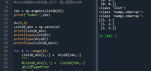 Python import numpy as np ; np.arange(-50, 60, 10); dict(key)提取dict內的元素; importlib.reload(); np.zeros(); np.array() - 儲蓄保險王