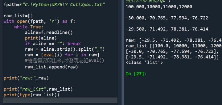 Python 讀取檔案,list.index(元素)回傳該元素位於那一個index, with open(fpath, 'r') as f: while True: aline=f.readline() ; if aline == "": break ; raw = aline.strip().split(",") - 儲蓄保險王