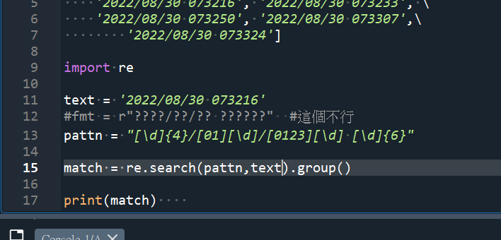 Python: Regular Expression 正規表示法 正則表達式 import re ; pattn = "[d]{4}/[01][d]/[0123][d] [d]{6}" ; match = re .search (pattn,text) .group() - 儲蓄保險王