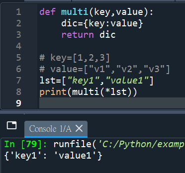Python函數參數使用*list或*tuple(長度同參數個數), **dict(取value), *dict(取key)解包的差別? *第一個(不定長度)參數:打包為tuple,**最後一個(不定長度)選擇性參數:打包為dict,解包時dict的key要與參數的名稱一樣,而且不可多,不可少,解包與打包運算子 - 儲蓄保險王