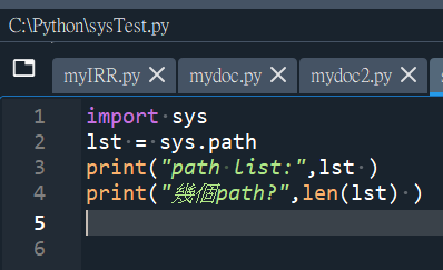 Python: Visual Studio Code (VS code) or Spyder import模組執行後,出現no module找不到指定模組錯誤, settings.json , import sys ; lst = sys.path ; sys.path.append() ;Spyder: Tools => PYTHONPATH manager - 儲蓄保險王