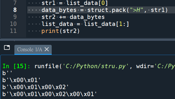 Python struct.pack() 將整數轉換為bytes ; while list: str1=list[0] ; 中間內容; list=[1:] #切片 ,遍歷list中的每一個元素,跟for i in list 類似 ; timeit() #計時 - 儲蓄保險王