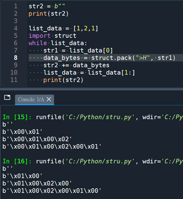 Python struct.pack() 將整數轉換為bytes ; while list: str1=list[0] ; 中間內容; list=[1:] #切片 ,遍歷list中的每一個元素,跟for i in list 類似 ; timeit() #計時 - 儲蓄保險王