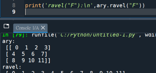 Python numpy中的ravel()、flatten()、reshape(-1)將多維array轉換成一維 - 儲蓄保險王