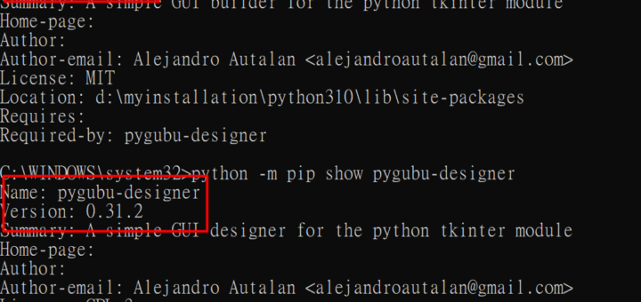 Python的GUI介面: pygubu, pygubu-designer - 儲蓄保險王