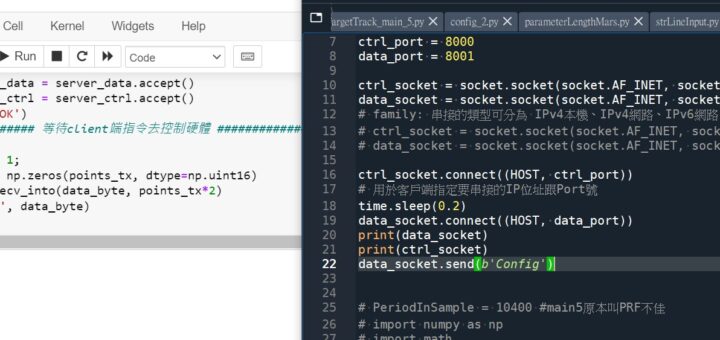 Python: import socket ; socket.socket() ; socket.connect() ; socket.send() - 儲蓄保險王