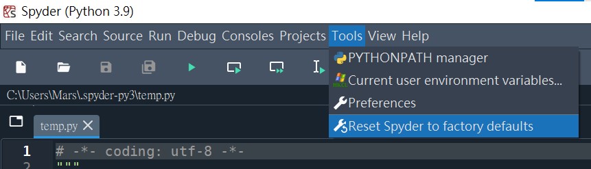 Python: Spyder介面如何改為垂直分割?View -> Windows layouts -> Vertical split,若沒出現Vertical split怎麼辦? Tools -> Reset Spyder to factory defaults - 儲蓄保險王
