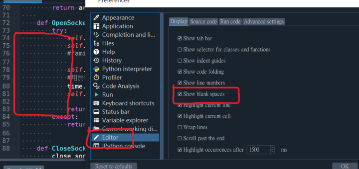 Python: Spyder如何顯示空格?Tools -> Preferences: Editor -> Show blank spaces: - 儲蓄保險王