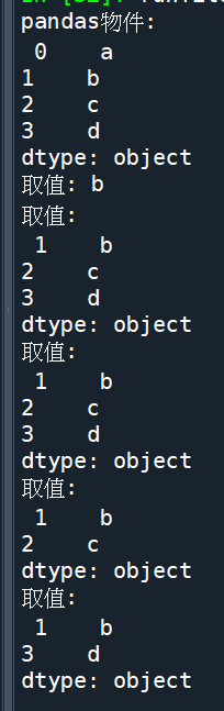 Python: pandas, import pandas as pd ; s =pd.Series() ; s.index ; s.values; 類比於dict.keys ; dict.values ; Series有index跟value,可以跟dict互轉;同list的切片可以取值 - 儲蓄保險王