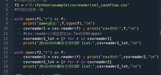 Python讀取csv逗點分隔檔: pandas.read_csv(r"路徑檔名.副檔名") vs csv.reader(io.TextIOWrapper) 有何差別? 為何出現ParserError? #Parser:解析器,如何讀取Excel檔(xlsx)?pandas.read_excel() - 儲蓄保險王
