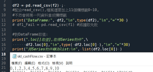 Python如何讀寫csv逗點分隔檔(每列內容為新光增有利現金流)?pandas.read_csv(r”路徑檔名.副檔名”),如何移除list中的nan元素?math.isnan(),如何計算新光增有利IRR?numpy_financial(array) ;輸出csv檔時如何去掉index跟header?如何選擇要寫入的直欄columns? dfFinal.to_csv(fpath, index=False, header=None, columns=[0,1]) - 儲蓄保險王