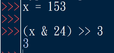 Python逐位元運算(bitwise operation),或or | , 且and & , 互斥或xor ^ , 反向~ ;位元左移 x << y => 效果同x*(2**y) ; 位元右移 x>>1 => 效果同x//2；x>>16效果同 x//(2**16) - 儲蓄保險王