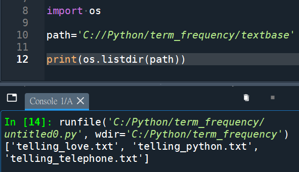 Python: os.listdir(路徑) -> list ,回傳該路徑中有那些檔案,目錄; fpath = os.path.join(folder, "*.csv" ) ; glob.glob(fpath) #通配符匹配(globbing),抓取目錄下的指定檔案名稱 - 儲蓄保險王