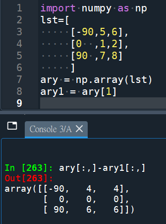 Python: 對純量(整數int,浮點數float)取list()跟array()會如何? numpy.array(scalar) ; list(scalar), 2D array的運算 - 儲蓄保險王