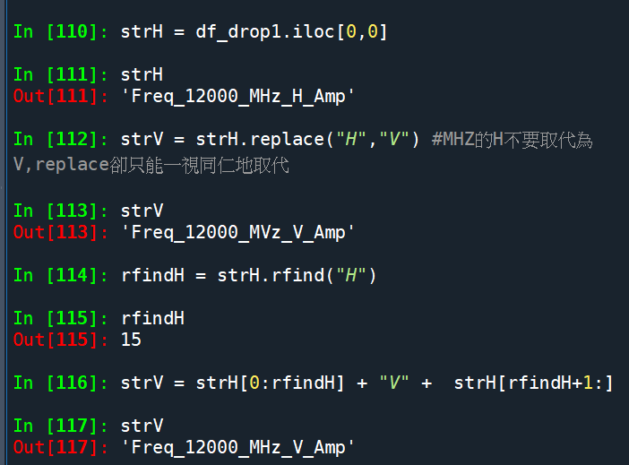 Python: 字串(string)的函式.rfind() .replace() 切片與串接; 如何尋找直欄中,含有特定關鍵字的列數? pandas.Series.str.contains("Hz") ;如何將Series中的內容去掉首末的空格並小寫? pandas.Series.str.strip().str.lower() - 儲蓄保險王