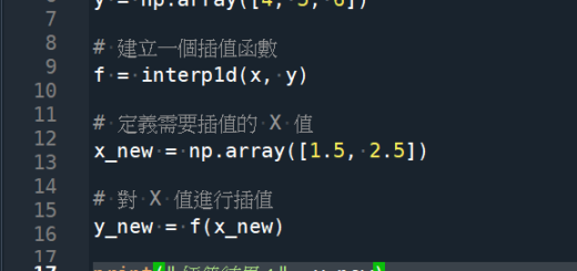 Python: 如何用scipy.interpolate做內插? from scipy.interpolate import interp1d ; f = interp1d(x, y) ; 如何用numpy.polyfit() 做外插? - 儲蓄保險王