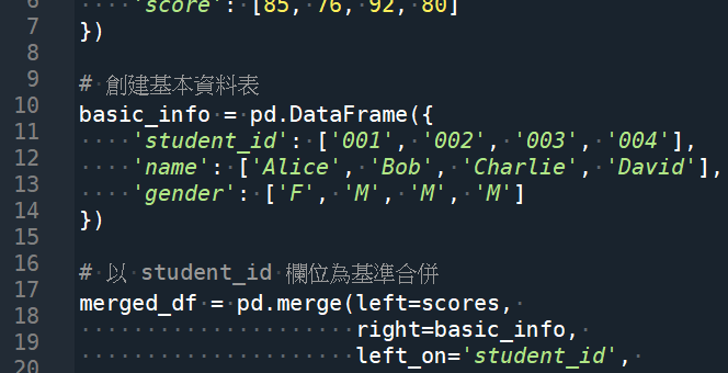 Python: 如何用pandas.merge() 合併兩個DataFrame? 具關聯性欄位合併 - 儲蓄保險王