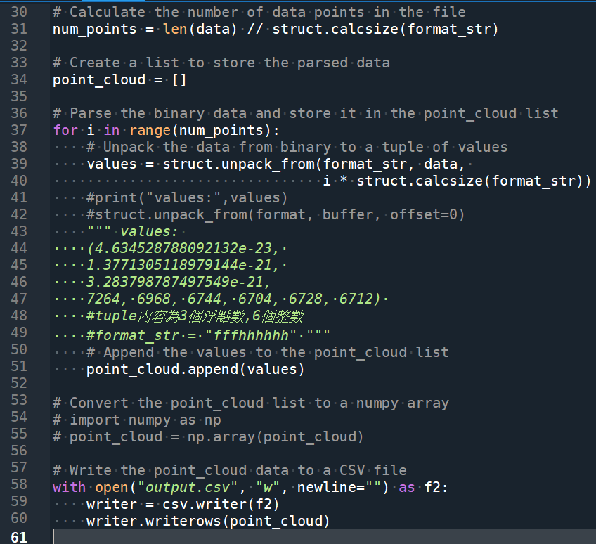 Python:使用struct() 對二進位數據打包、解包 data = struct.pack (format_str, 1, 2, 3.14) ; result = struct.unpack (format_str, data) ; numpy.fromfile() ; - 儲蓄保險王