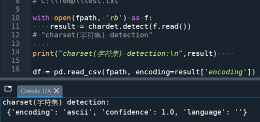 Python如何使用chardet.detect() 偵測編碼(encoding)? #"charset(字符集) detection" - 儲蓄保險王