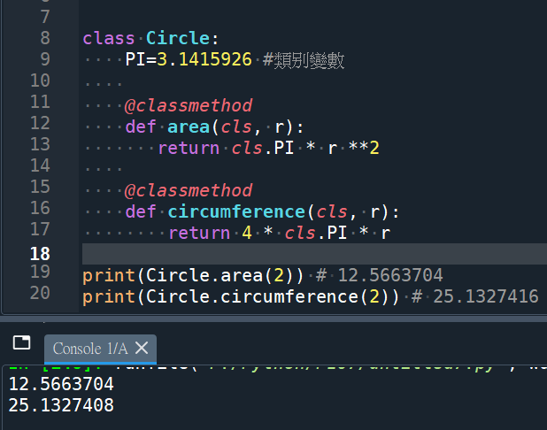 Python物件導向 (Object-oriented programming，簡稱OOP): 類別變數 __class__.PI ; 物件變數 self.PI ; 類別方法 @classmethod cls.PI ; 靜態方法 @staticmethod - 儲蓄保險王