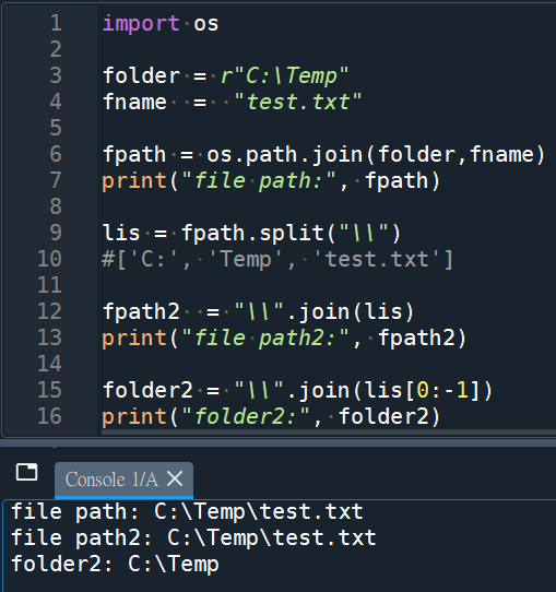 Python: 如何將folder_name, file_name合併為file_path? fpath = os.path .join(folder, fname) ; "\".join([folder, fname]) ; 如何將file_path拆分出folder? - 儲蓄保險王