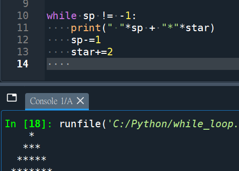 Python: while loop - 儲蓄保險王