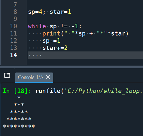 Python: while loop - 儲蓄保險王