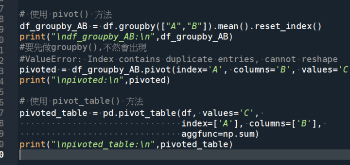 Python: pandas.DataFrame reshape重新排列(樞紐分析): stack() ; unstack() #可用idxmax()求最大值的index/columns ; groupby().mean().reset_index() ; pivot() ; pivot_table( aggfunc = np.mean ) ; set_index() ; pivot_table = groupby + pivot #pivot_table() 有aggfunc參數,所以索引組合可以重複,pivot則無此參數,若有重複的索引組合,需要先用groupby().mean() - 儲蓄保險王