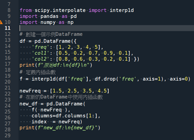 Python: 如何對pandas.DataFrame的所有columns做內插? from scipy.interpolate import interp1d ; f = interp1d(df.index, df.values, axis=0, fill_value = "extrapolate") ; df.set_index() 將df中的某column設為index - 儲蓄保險王