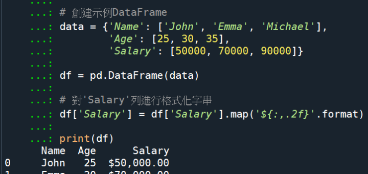 Python: pandas.DataFrame 如何對某些欄做格式化字串? apply(); applymap() ; map() 的差別? df['Salary'] = df['Salary'].map( '${:,.2f}' .format) - 儲蓄保險王