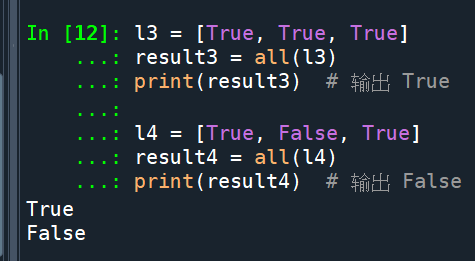 Python: any(list) 判斷list中是否有True ; all(list) 判斷list中是否全為True ; any(pandas.Series)相當於any(pandas.Series.values) ; i in pandas.Series 卻相當於於i in pandas.Series.index - 儲蓄保險王