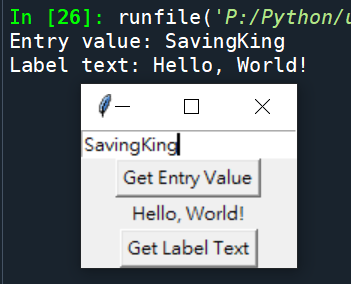 Python GUI: tkinter中.get()與.cget()的差別為何? #configuration ; entry_widget.get() ; label_widget.cget("text") ; label_widget = tk.Label( window, text = "Hello, World!") - 儲蓄保險王