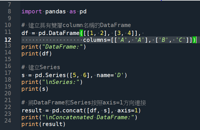 Python: pandas.DataFrame 如何合併? 如何以keys參數建立雙層column name ; pd.concat(dfs, axis=1, keys = dic_name_df.keys() ) ;雙層column name的DF與Series或單層column name的DF做橫向(axis=1)合併會如何? 雙層column name被壓縮成單層的tuple - 儲蓄保險王