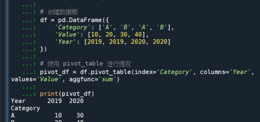 Python: 使用pandas做樞紐分析有那些方法?pivot_table() = groupby() + pivot() ; crosstab() - 儲蓄保險王