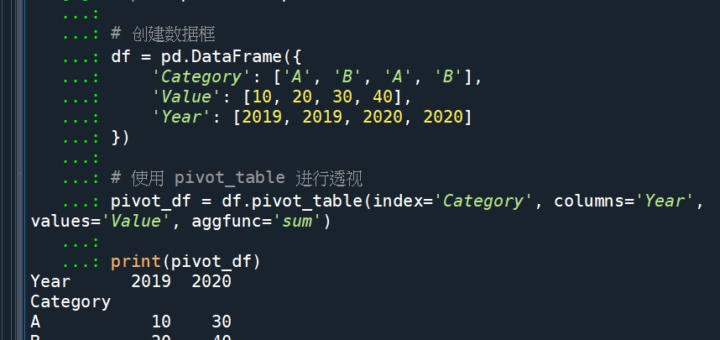 Python: 使用pandas做樞紐分析有那些方法?pivot_table() = groupby() + pivot() ; crosstab() - 儲蓄保險王