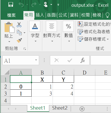 Python如何輸出多分頁的xlsx? with pandas .ExcelWriter ("output.xlsx") as writer: - 儲蓄保險王