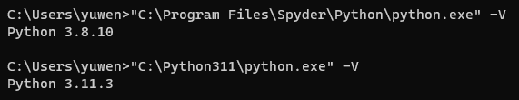 Python: ModuleNotFoundError: No module named 'pip' ; 如何安裝pip套件?下載並執行get-pip.py; where python #查看python安裝路徑; python -V #查看python版本; 如何查看指定路徑python的版本? - 儲蓄保險王