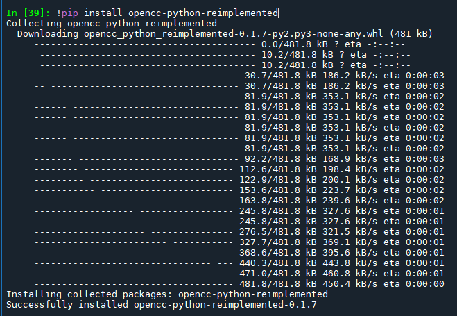 Python:繁簡互轉 pip install opencc-python-reimplemented - 儲蓄保險王