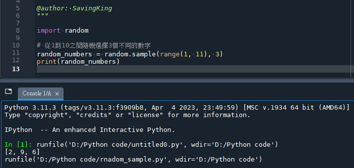 Python: 如何使用random.sample 從10個號碼中挑出不重複的三個號碼; random.shuffle弄亂十個數字的順序後,挑選前三個數字 - 攝影或3C - 儲蓄保險王