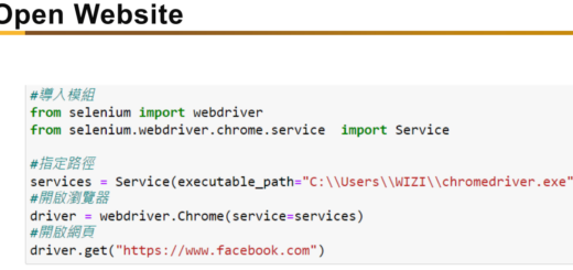 Python: 如何使用selenium打開chrome瀏覽器連線Facebook,自動輸入帳密後登入?from selenium import webdriver ; driver = webdriver.Chrome() ; driver.get(url) - 儲蓄保險王