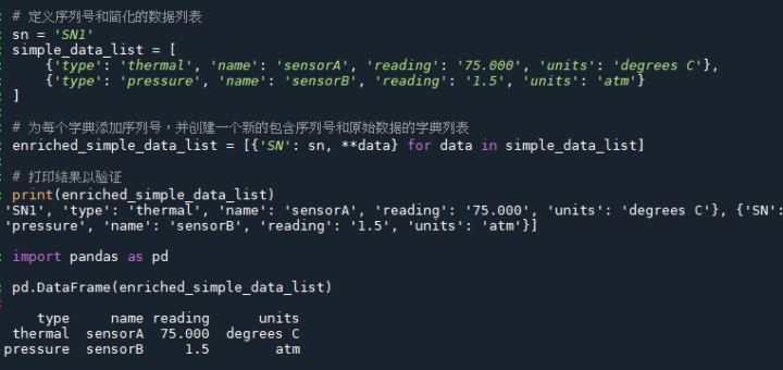 Python: 資料格式如 List[dict],如何快速將SN加入每一個dict中,以利Excel輸出?如何解包dict? **dict ; 將List[dict]的資料轉為pandas.DataFrame 長什麼樣子? - 攝影或3C - 儲蓄保險王